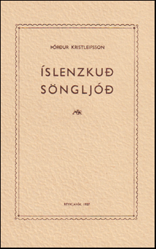 slenzku snglj # 81199