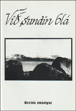 Vi sundin bl # 81667