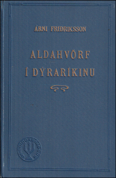 Aldahvrf  drarkinu # 81675