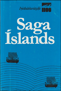 Saga slands V. # 81762