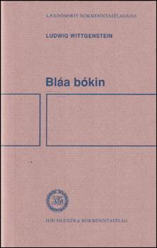 Bla bkin # 81837