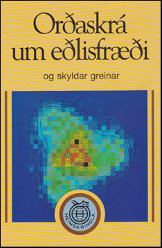 Oraskr um elisfri og skyldar greinar # 81998