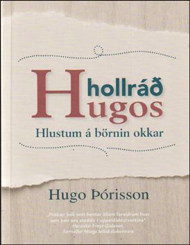 Hollr Hugos # 82107