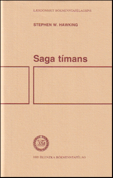 Saga tmans # 82145