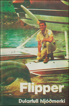 Flipper. Dularfull hljmerki # 82272