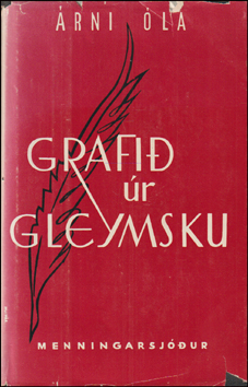 Grafi r gleymsku # 82302