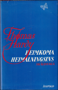 Heimkoma heimalningsins # 82347