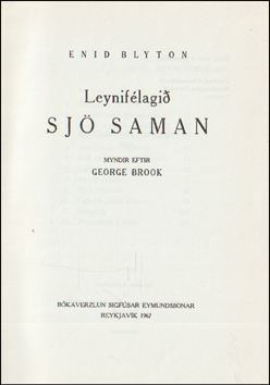 Leyniflagi sj saman # 82661