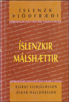 slenzkir mlshttir # 82672