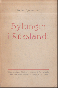 Byltingin  Rsslandi # 82759