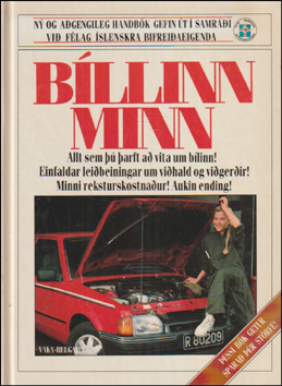 Bllinn minn # 82936