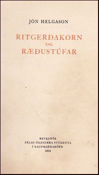 Ritgerakorn og rustfar # 83014