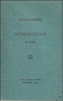 Norur-Reykir # 83066