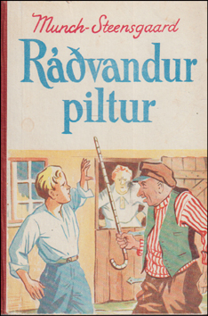 Rvandur piltur # 83112