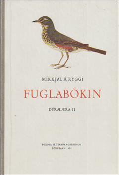 Fuglabkin # 83120