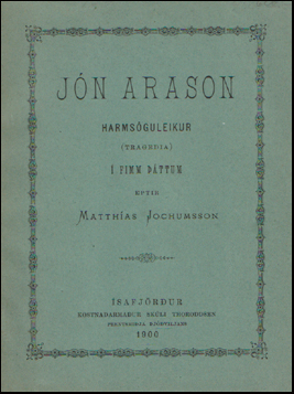 Jn Arason. Harmsguleikur # 83251