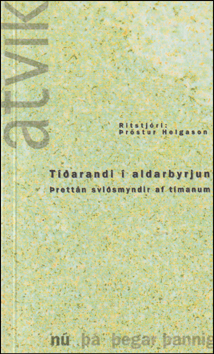 Tarandi  aldarbyrjun # 83303