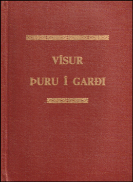 Vsur uru  Gari # 83337