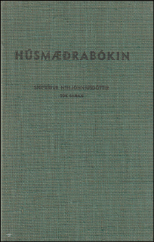 Hsmrabkin # 83461