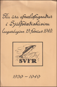 SVFR 10 ra # 83562