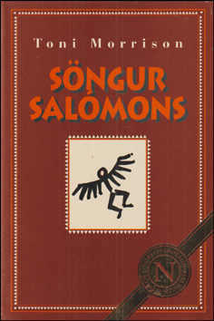 Sngur Salmons # 83614