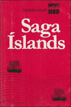 Saga slands IV # 83618