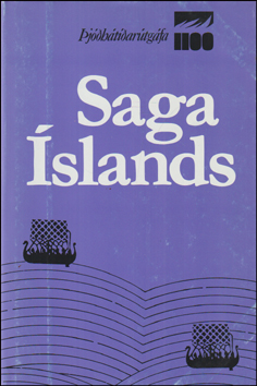 Saga slands VII # 83619