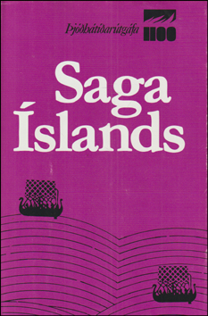 Saga slands III # 83624