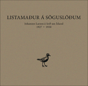 Listamaur  sguslum # 83641