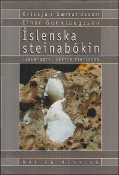 slenska steinabkin # 83862