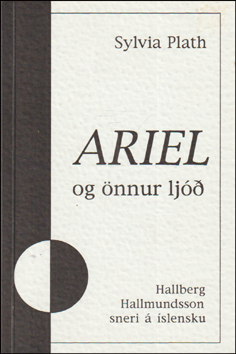 Ariel og nnur lj # 84537