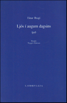 Ljs  augum dagsins # 84849