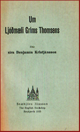 Ljmli Grms Thomsens # 11973