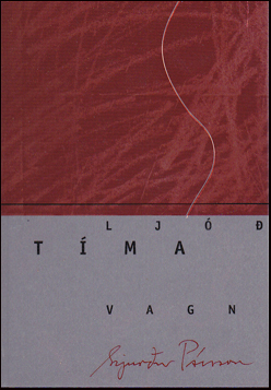 Lj tma vagn # 82922