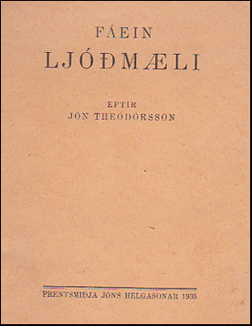 F�ein lj��m�li # 88359