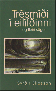 Tr�sm��i � eil�f�inni # 87660