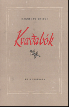 Kvabk # 83261