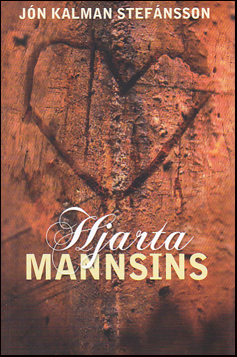 Hjarta mannsins # 84417