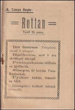 Rottan # 81851