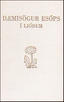 Dmisgur Esps  ljum # 82857