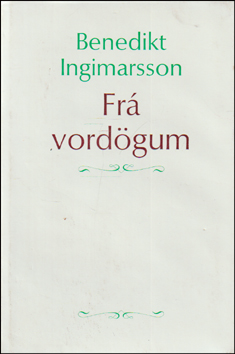 Fr vordgum # 82974