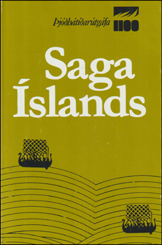 Saga slands II # 83623