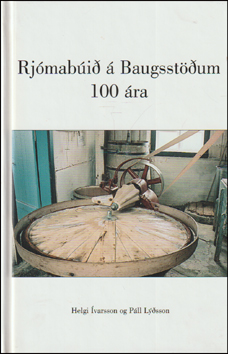 Rjmabi  Baugsstum 100 ra # 83736