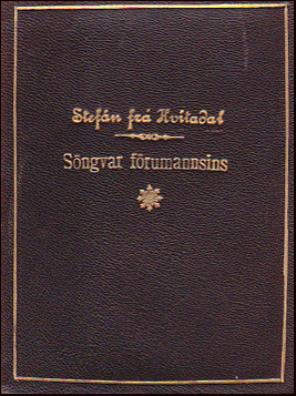 Sngvar frumannsins # 83910