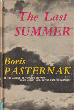 The Last Summer # 84839