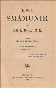 Lja smmunir og Emilu-raunir # 84920