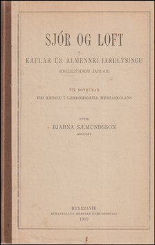 Sj�r og loft # 85806