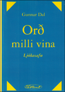 Or milli vina # 86053