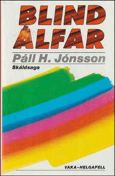 Blind�lfar # 86116