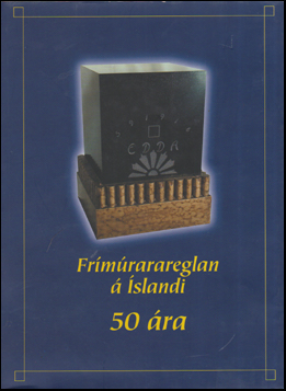 Frmrarareglan  slandi 50 ra # 86354
